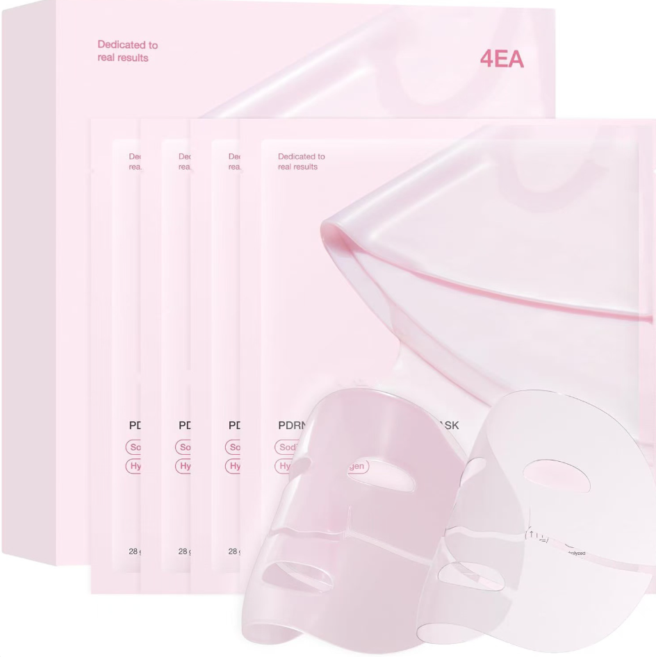 Hydrating Collagen Facial Mask (10 Count)